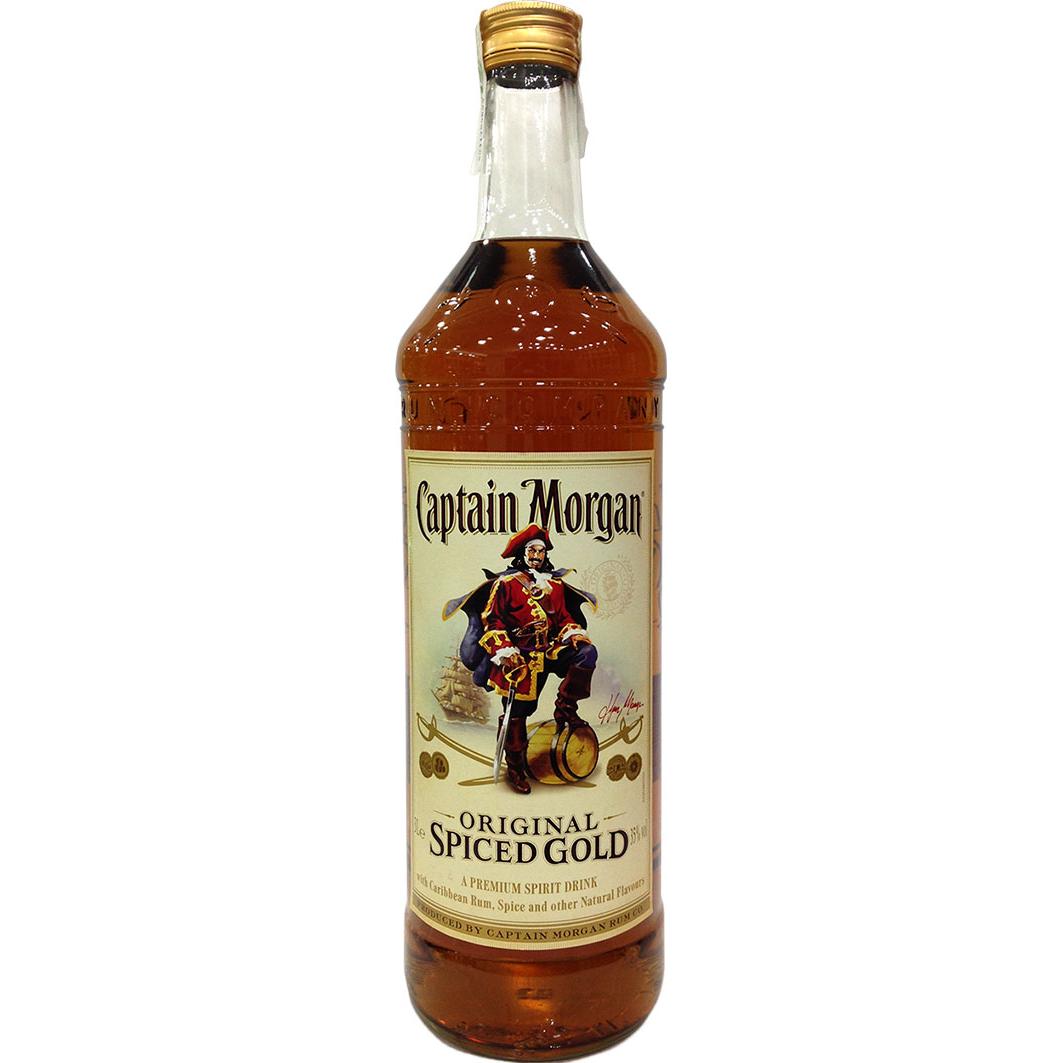 Captain Morgan Gold Spiced 3L - Territoire Whisky
